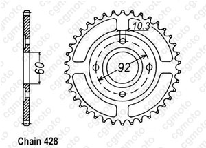 Corona Rd 125 Dx Baton 78-81